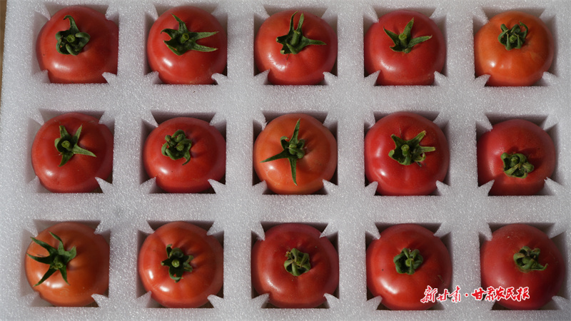 精品包裝后進行銷售